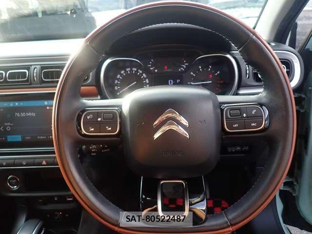 Citroen C3 2017-07 8098487-21
