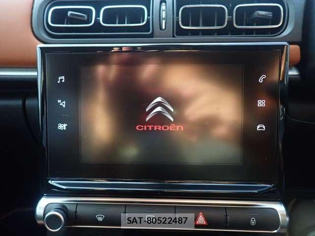 Citroen C3 2017-07 8098487-22