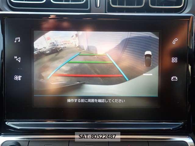Citroen C3 2017-07 8098487-23