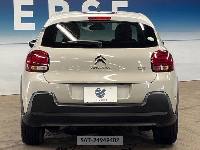 Citroen C3 2021-12 8145585-15