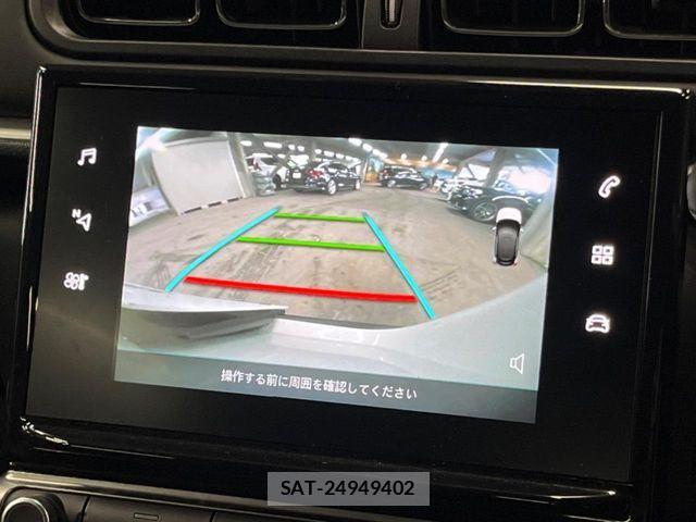 Citroen C3 2021-12 8145585-4