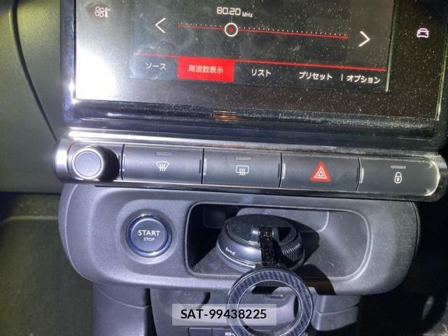Citroen C3 2018-10 8206836-14