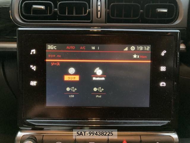 Citroen C3 2018-10 8206836-16