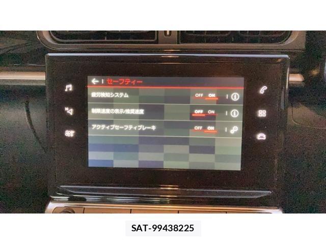 Citroen C3 2018-10 8206836-21