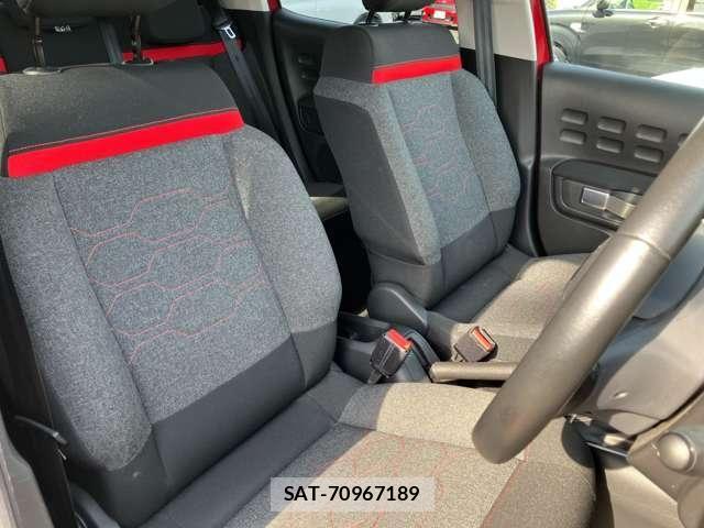 Citroen C3 2020-06 8313668-17