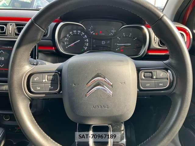 Citroen C3 2020-06 8313668-23