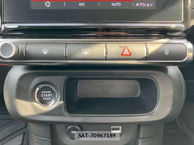 Citroen C3 2020-06 8313668-28