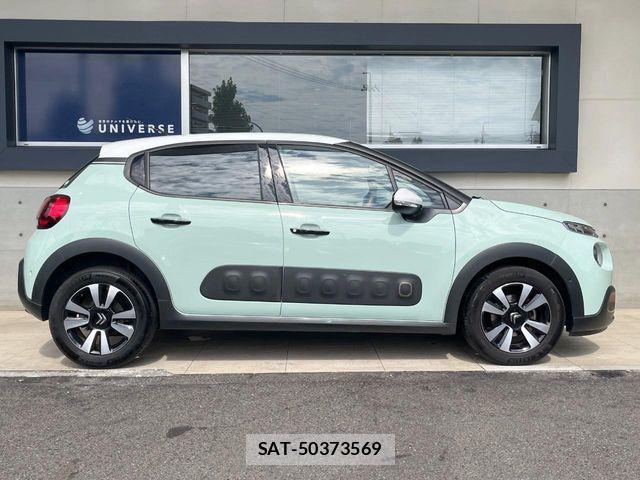 Citroen C3 2020-10 8335225-15