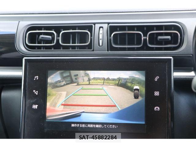 Citroen C3 2018-09 8354131-6