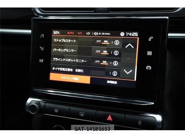 Citroen C3 2017-10 8365136-22