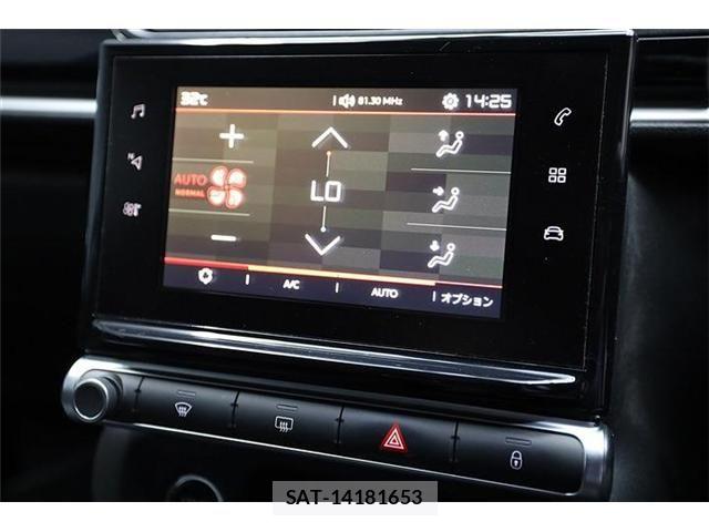 Citroen C3 2017-10 8365136-23