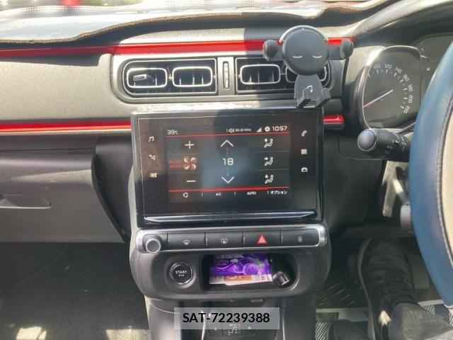 Citroen C3 2017-09 8365138-10
