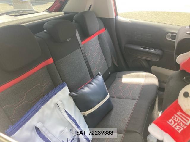 Citroen C3 2017-09 8365138-6