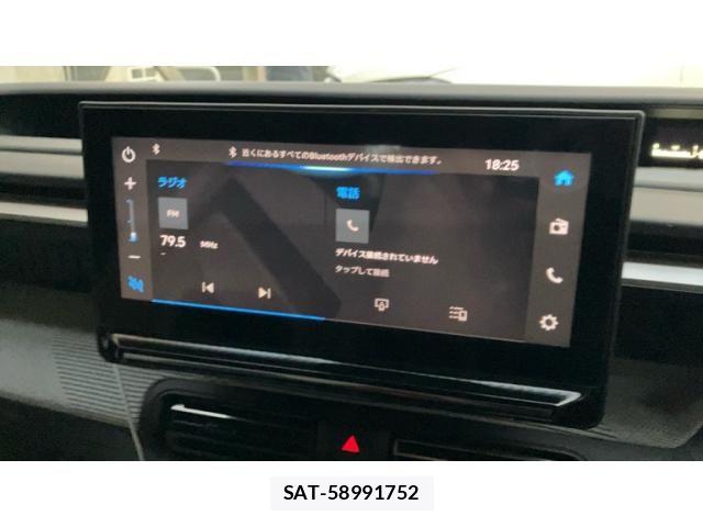 Citroen C3 2025-10 8365134-20