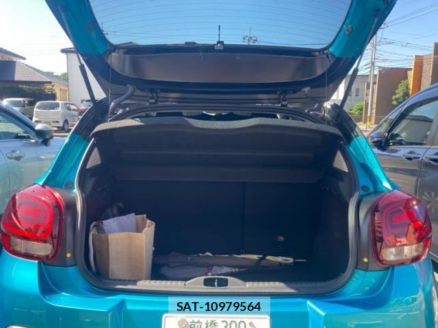 Citroen C3 2023-06 8365135-11