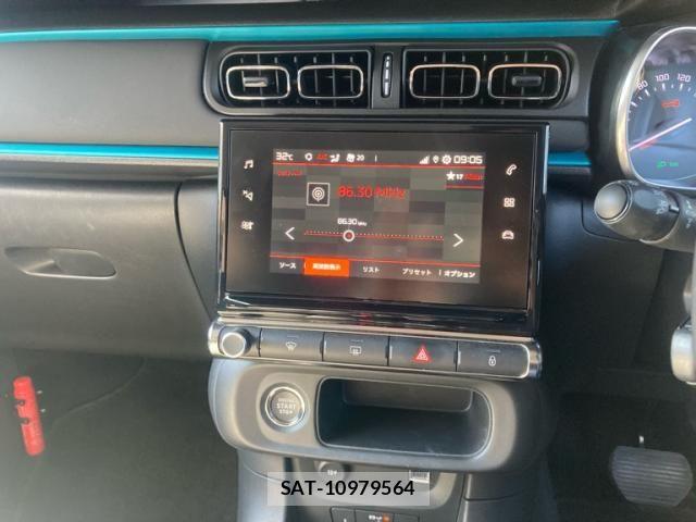 Citroen C3 2023-06 8365135-15