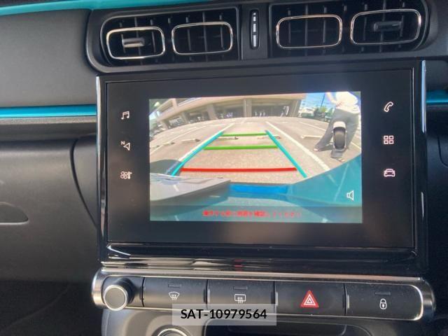 Citroen C3 2023-06 8365135-16