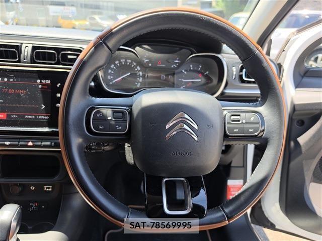 Citroen C3 2018-11 8411628-3