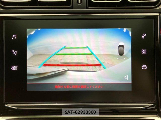 Citroen C3 2019-03 8524059-5