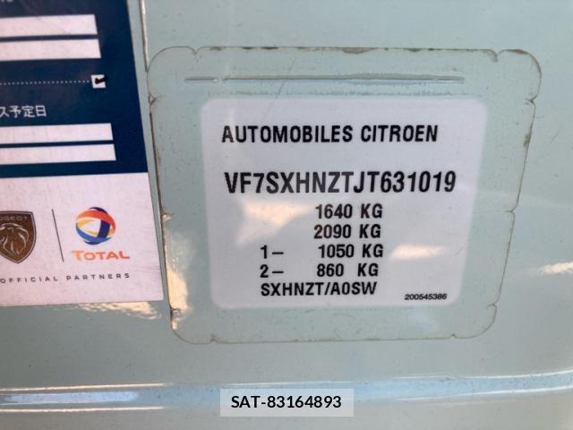 Citroen C3 2018-09 8561425-21