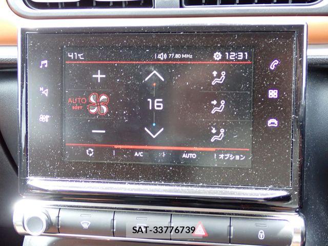 Citroen C3 2018-12 8626156-14