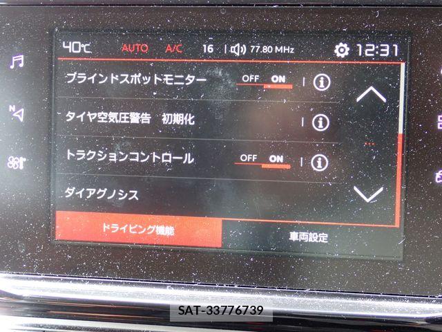 Citroen C3 2018-12 8626156-16