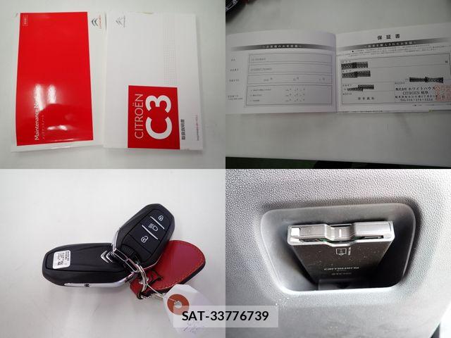 Citroen C3 2018-12 8626156-29