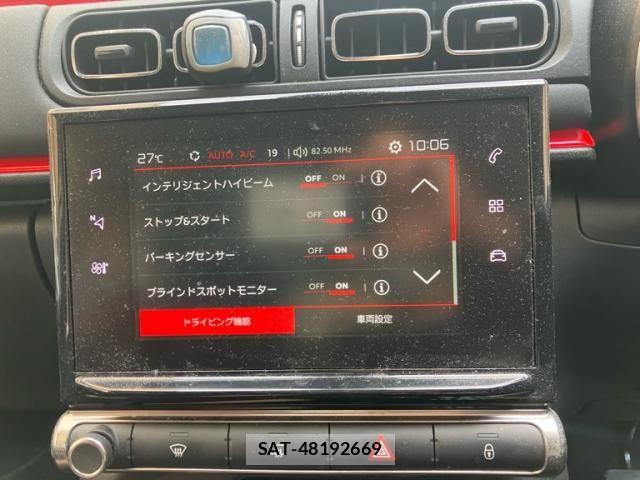 Citroen C3 2018-11 8626157-24