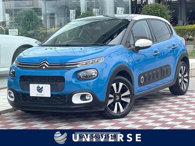 Citroen C3 2019-06 8665939-0