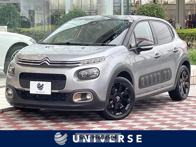 Citroen C3 2019-10 8848467-0