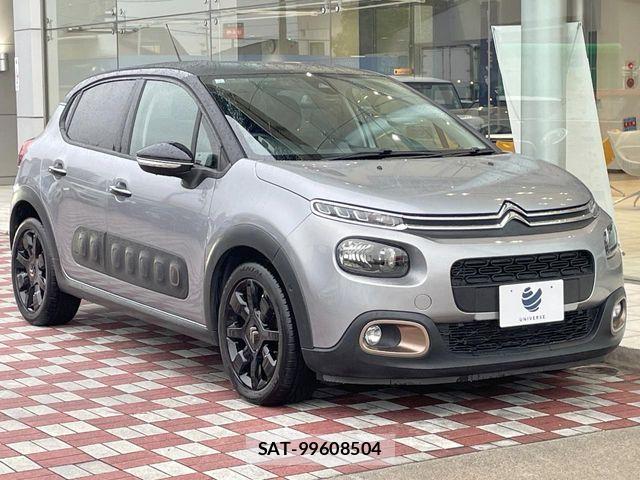 Citroen C3 2019-10 8848467-15
