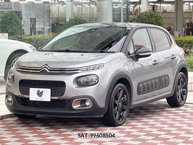 Citroen C3 2019-10 8848467-16