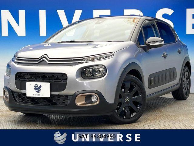 Citroen C3 2020-01 8848468-0