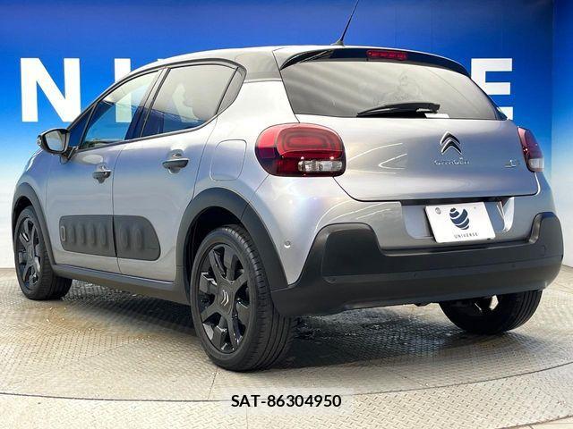 Citroen C3 2020-01 8848468-18