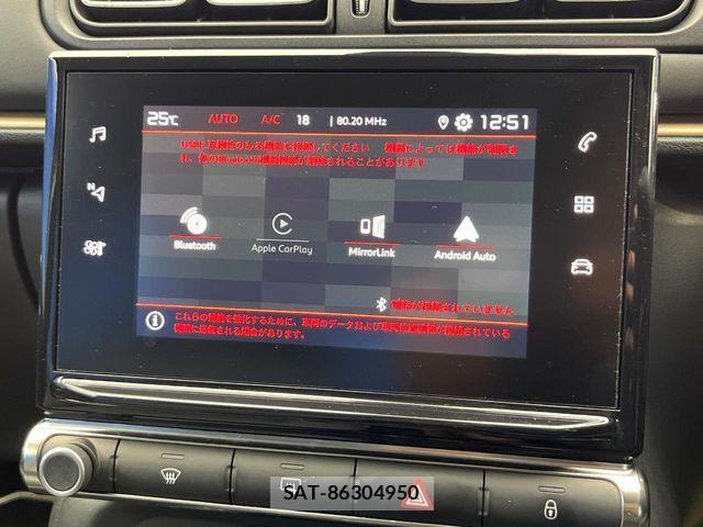 Citroen C3 2020-01 8848468-5