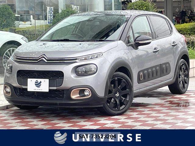Citroen C3 2019-07 8848466-0