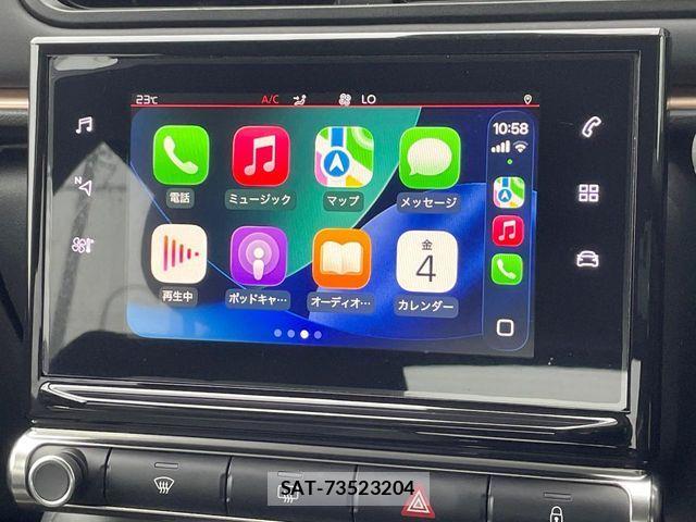 Citroen C3 2019-07 8848466-3