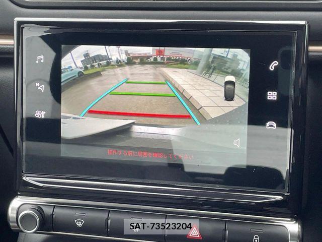 Citroen C3 2019-07 8848466-4
