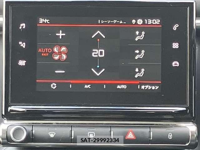 Citroen C3 2024-04 8879096-24