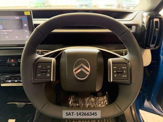Citroen C3 2025-10 8879094-13