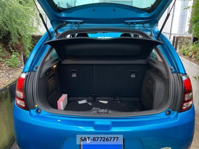 Citroen C3 2015-07 8879100-18