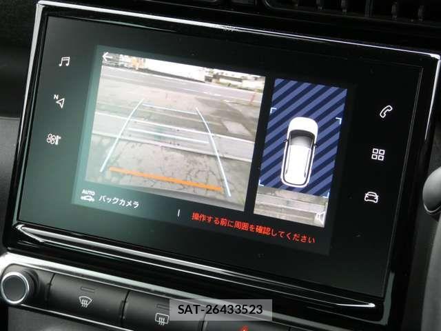 Citroen C3 2022-07 7216086-13