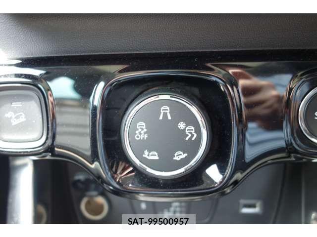 Citroen C3 2023-11 7216092-14