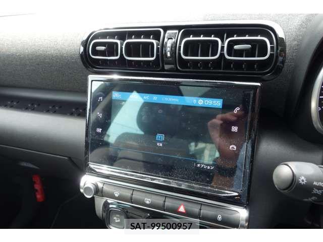 Citroen C3 2023-11 7216092-7