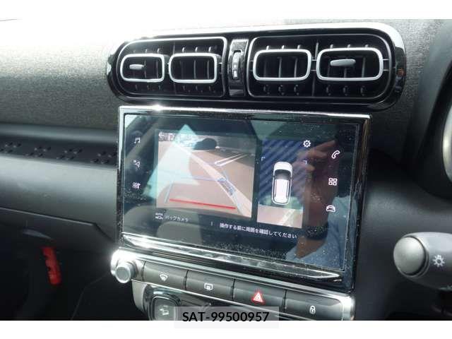 Citroen C3 2023-11 7216092-8
