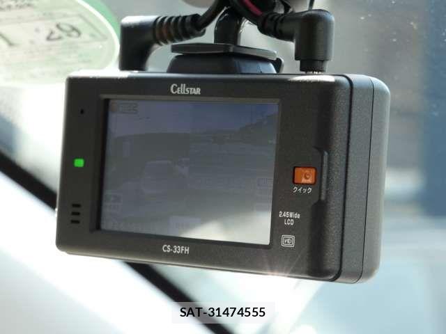Citroen C3 2023-11 7216088-15