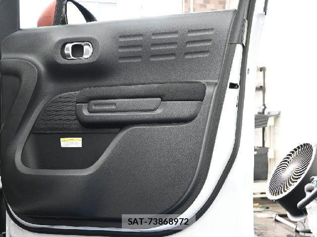 Citroen C3 2023-12 7216090-21