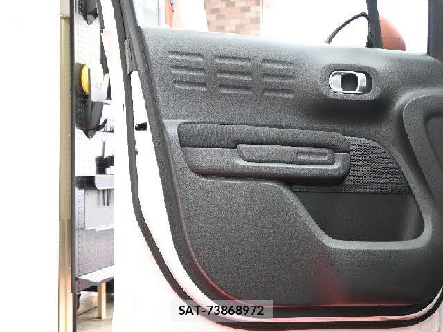 Citroen C3 2023-12 7216090-23