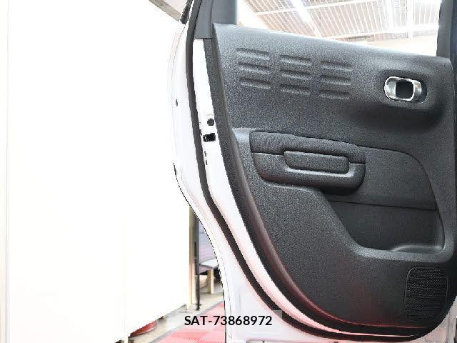Citroen C3 2023-12 7216090-24