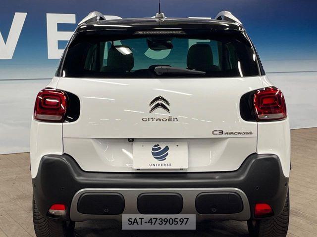 Citroen C3 2020-06 7378953-15